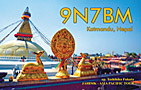 9N7BM - 