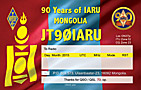 JT90IARU - 