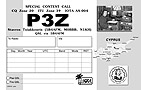 P3Z - Reverse