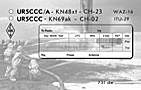 UR5CCC - Reverse