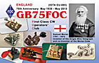 GB75FOC - 