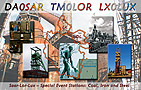 DA0SAR_TM0LOR_LX0LUX - 