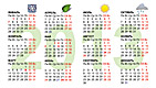 CALENDAR_2013 - Обратная сторона