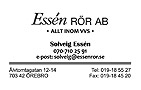 ESSEN - Обратная сторона