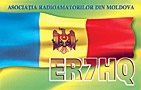 ER7HQ - 