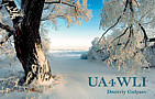 UA4WLI - 