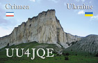 UU4JQE - 