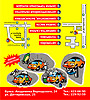 CAR_WASH_COUPON - Front