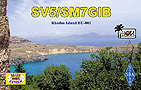 SV5_SM7GIB - 