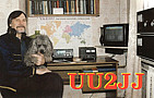 UU2JJ - 