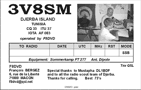 3V8SM_BACK - 