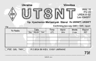 UT8NT_BACK - 