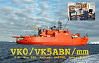 VK5ABN - 