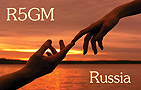 R5GM - 