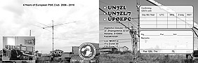 UN7ZL_UP0EPC - Inside