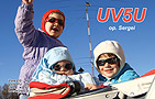UV5U - 
